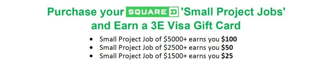 SquareDSPJ