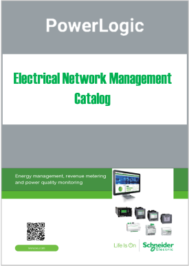 PowerLogic Catalog